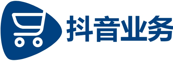 抖音业务24小时点赞自助服务|微博业务24小时在线下单|卡盟平台自助下单低价